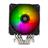 SilverStone Hydrogon D120 ARGB V2 LGA1700 CPU Cooler - 2