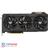 ASUS GeForce TUF RTX3080 OC 12G GAMING Graphics Card - 2