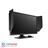 BENQ ZOWIE XL2546 24.5 Inch 240Hz DyAc e-Sports Monitor - 4