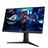 ASUS ROG STRIX XG259QN 24.5 Inch Full HD 1ms (GTG) 380Hz IPS Gaming Monitor - 2