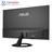ASUS VZ239HE 23Inch FHD 5ms 75Hz IPS Monitor - 3