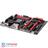 ASUS CROSSBLADE RANGER FM2+ ROG Series Motherboard - 2