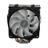 Deep Cool GAMMAXX GT V2 CPU Fan