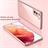 Clear Jelly Cover For Samsung Galaxy S21 Plus 5G - 2