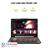 ASUS TUF GAMING FX706IU Ryzen9 4900H 16GB 1TB 256GB SSD 6GB Full HD Laptop - 4