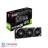 MSI GeForce RTX 3080 VENTUS 3X 10G LHR Graphics Card - 7