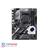 ASUS PRIME X570-P AM4 Motherboard - 2