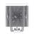 GameMax Sigma 550 Infinity White Cpu Cooler Fan - 8