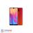 شیائومی  Redmi 8A M1908C3KG Dual SIM 32GB 2GB RAM Mobile Phone - 5
