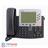 Cisco 7961G Wired IP Phone - 2