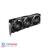 MSI GeForce RTX 3060 Ti VENTUS 3X 8GB Graphics Card - 2