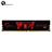 G.SKILL AEGIS DDR4 16GB 2400MHz CL15 Single Channel Ram - 4