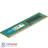 Crucial 8GB 2666MHz DDR4 CL19 UDIMM Desktop RAM - 2