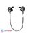 Remax RB-S2 Magnet Sports Bluetooth Earphone Headphones - 2