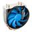 Deep Cool gammaxx 300 CPU Cooler - 7