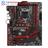 MSI H370 GAMING PLUS Motherboard - 3