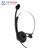 BEiEN A16USB 2020 Headset - 3