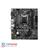 MSI B560M PRO-E LGA 1200 Motherboard - 3