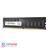 HP V2 DDR4 8GB 2666MHz Single Desktop RAM - 2