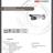 Hikvision DS-2CD2T83G0-I8 - 3