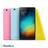 Xiaomi Mi 4i Dual SIM  16GB - 6