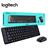 Logitech MK220 Desktop Mouse And Keyboard - 2