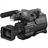 Sony SONY HXR-MC2500 Shoulder Mount AVCHD Camcorder - 4