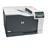 HP Color LaserJet Professional CP5225n A3 Printer - 2