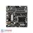 MSI H510TI-S05 11th Gen LGA 1200 Motherboard - 3