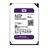 Western Digital Purple 8TB 128MB Cache Internal Hard Drive - 2
