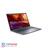 ASUS VivoBook R528EP Core i3 1115G4 8GB 1TB 256GB SSD 2GB Full HD Laptop - 3