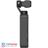 دی جی آی  Osmo Pocket 2 Gimbal - 3