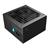 Deep Cool PN850M 850W 80+ Gold ATX 3.1 Fully Modular Power Supply - 3
