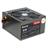 Huntkey GS 550 Power Supply - 4