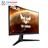 ASUS TUF Gaming VG27VH1B 27Inch FHD 1ms 165Hz VA Gaming Monitor - 3