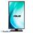 ASUS PB277Q 27Inch 2K WQHD TN Monitor - 6