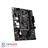 MSI B560M PRO-E LGA 1200 Motherboard - 4