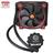 ThermalTake CPU Cooler Water 3.0 Riing Red 140 - 3