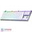Cooler Master SK630 White Mechanical Gaming Keyboard - 3