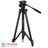 Weifeng WT-3950 Camera Tripod - 3