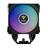 Gamdias Boreas M2-51D Digital Argb CPU Air Cooler - 3