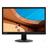 Lenovo D2210 21.5 Inch Full HD Monitor - 2