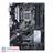 ASUS PRIME Z370-P LGA 1151 Motherboard - 8