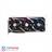 ASUS GeForce ROG-STRIX-RTX3080TI-O12G-GAMING Graphics Card - 4