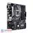 ASUS PRIME B365M-A DDR4 LGA 1151 Motherboard - 2