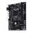 GigaByte Gigabyte GA-B250M-HD3 (rev. 1.0) Motherboard - 8