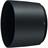 Nikon AF-S NIKKOR 200-500mm f/5.6E ED VR Lens - 3