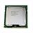Intel Core i7-920 2.66GHz LGA 1366 Bloomfield TRAY CPU - 4