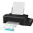 Epson EPSON L120 Printer - 3