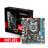 Esonic ATX H81JEL Micro ATX LGA 1150 Motherboard